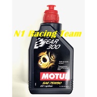 MOTUL 75W90 Gear 300 GL-5 Gear Oil (1 Litre) Fully Synthetic