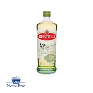 Bertolli Extra Light Olive