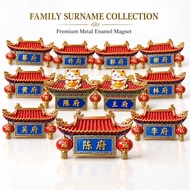 DOUBLE SIX Fridge Magnet SurnameFamily 10x6cm Metal Alloy Enamel 3D Family Name Decoration
