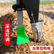 【LT】手提播種器農用黃豆玉米播種機花生種子播種施肥器手動播種穴播機
