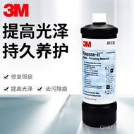 Paint Polishing Wax Abrasive Paste Acrylic Plastic Scratch Repair 81235 Polishing Liquid 3M Piano GS