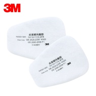 พร้อมสต็อก3M 5N11 แผ่นกรองฝุ่น ละออง ฟูมโลหะ 3M5N11 Filter for 6100/6200/6800/7501/7502 on sale