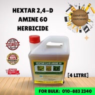 24D Hextar 2,4-D Amine 60 Herbicide/ Dimethylammonium 60%/ Racun Rumput Rumpai/ 草药/ 杀草剂