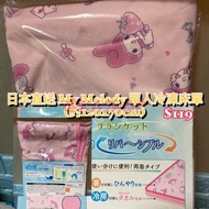 現貨 日本直送 My Melody 單人冷凍床單