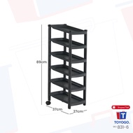 TOYOGO 6-Tier Rolling Shoe Rack | Space-Saving Storage (831-6)