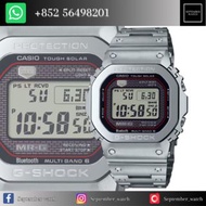 CASIO G-SHOCK MRG-B5000D-1 100% 全新 持商業登記|正品正貨 一年保修