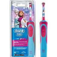 Oral-B Kids Frozen Rechargeable Electric Toothbrush Powered by Braun