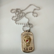 Dog Necklace Indonesian Army CorTAG