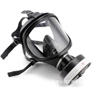 Full Face Mask Xinhua Gas Full Face Mask Gas Mask Gas MF14 RZAM