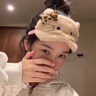 eye mask for sleeping eye mask Oaopao 26 Types Sleeping Mask Lunch Break Sleeping Shading Mask Femal