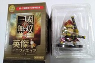 代理版 KOEI 真三國無雙5 英傑Q版武將盒玩 1代 零售太史慈