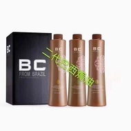 Bc Professional Brazilian Keratin Treatment Smoothing Hair