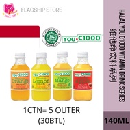 MORE SAVE 30Bottle(PER CTN) HALAL You C1000 Vitamin Drinks Series Apple/ Orange/ Lemon/ Mango 140ml*