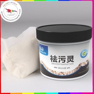 Purigen Sunsun | Vật liệu lọc khử bụi đục vàng nước do lũa ra màu