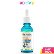 Garnier Skin Naturals Bright Complete Anti-Acne Booster Serum 30ml การ์นิเย่ เซรั่มบำรุงผิว