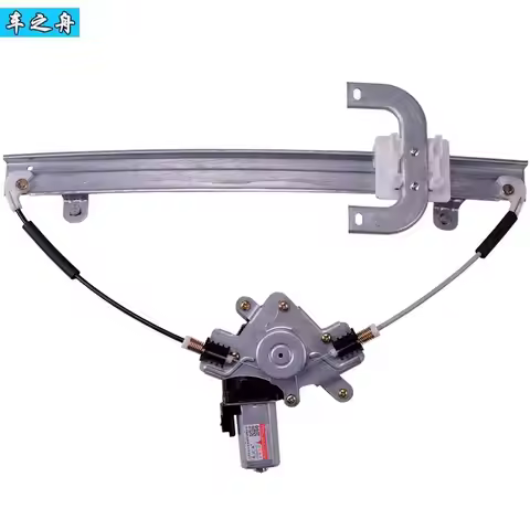 Door Window Glass Regulator for Chery A3 J3 Cielo M11-6104110 M11-6104120