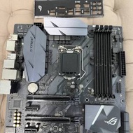 ASUS Strix Z370 - G Gaming