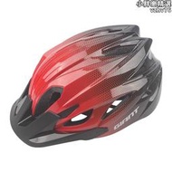 GIANT捷安特自行車頭盔登山車公路車安全帽男女成人頭盔騎行裝備