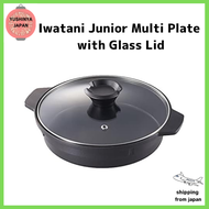 Iwatani Junior Multi Plate with Glass Lid from japan KJJ