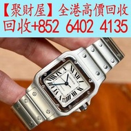 卡地亞（Cartier）Santos Galbée XL型自動機械腕錶W20098D6，古董錶、男錶，女錶、懷表、勞力士 Rolex、百達翡麗 PATEK PHILIPPE、愛彼 AP