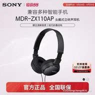 Sony/Sony MDR-ZX110AP Headset Wired with Mike Computer Comfortable Wear Stereo