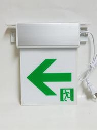  《超便宜消防材料工廠》緊急出口方向燈(兩面雙向) 小型LED C級 1:1 緊急出口燈   逃生方向指示燈 消防署認證