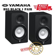 Yamaha HS5 5 inch Powered Studio Monitor Speaker - Black (1 Pair) (HS-5) =2UNIT