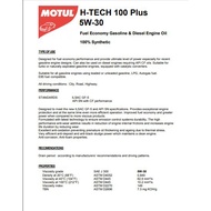 petronas engine oil fully synthetic engine oil semi synthetic engine oil 100% ORIGINAL MOTUL H-TECH 