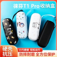 Suitable for Laifen T1 Pro Electric Razor Storage Box Laifen Men's Reciprocating Razor Carrying Case