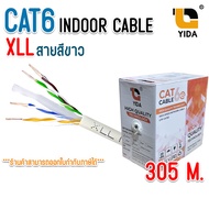 XLL LAN CAT6 Cable Indoor สายเเลน CAT6 ภายในอาคาร สาย LAN UTP Cable CAT6 สายสีขาว ความยาว 305 เมตร