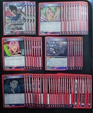 (UA)Union Arena Macross(超時空要塞) vol.2 紅色 set