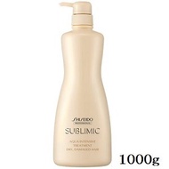 Shiseido Professional SUBLIMIC AQUA INTENSIVE Hair Treatment D 1000g b5998