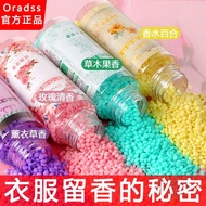 Laundry fragrance beads Laundry fragrance beads fragrance beads 96 Hours Laundry Clothes fragrance b