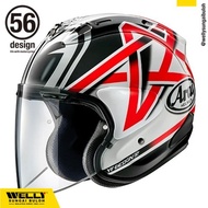 Arai VZ-RAM Nakano (Authorized Dealer)