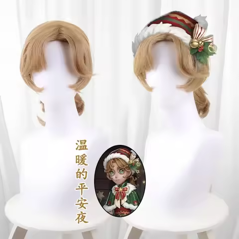 Identity V Cozy Christmas Eve Painter Cosplay Wig Game Identity V Wig Edgar Valden Cosplay Long brow