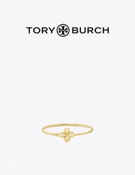 【New Year Gift】Tory Burch Kira Metal Flower Bracelet 153717