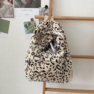 Personality Fashion Leopard Fluffy Rucksack Y2K Preppy Casual Harajuku Backpack High-Capacity Vintag