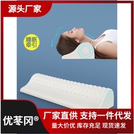 KY/💥Cervical Pillow Head Cylindrical Traction Thai Latex Pillow Neck Protection Special Water Drop Sleep Cervical Pillow