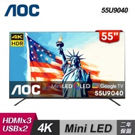 【AOC】55U9040 55型 4K Mini LED QLED Google TV 量子點智慧顯示器｜含基本安裝