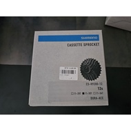 Shimano DURA-ACE HYPERGLIDE+ CASSETTE 12s CS-R9200-12