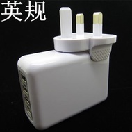 4 Port USB Charger Wall Travel Adapter 5V2A iPhone Ipad Samsung
