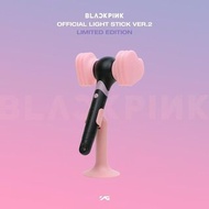 BLACKPINK應援棒粉錘