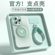 เคสโทรศัพท์ซิลิโคนลายมินนี่ Disney สำหรับ iPhone 16 pro Max รุ่นใหม่ปี 2025 Apple 16e ลายการ์ตูน 15 