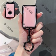 Mazda CX5 CX30 CX3 CX60 CX50 CX90 MX5 Premium TPU Key Cover
