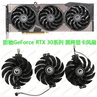 Original GALAX GALAX RTX3060 3060ti 3070 3080 3090ti Black Will Graphics Fan