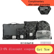 ! travel bag organiser msquareTravel Aesthetics Travel Buggy Bag Six-Piece Set Business Trip Fashion Camouflage Printing
