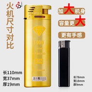 [ Kích Thước Siêu Lớn ] Bật lửa kim loại mới với đánh lửa trực tiếp UV Bật lửa kim loại chống gió kh