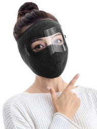 冬季加厚防風面罩男女通用全臉罩罩適用於摩托車電動自行車騎乘(黑色)