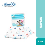 Anakku Disney Baby Napkin (76cm x 76cm) 100% Cotton