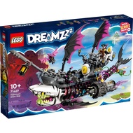 LEGO 71469 DREAMZzz Nightmare Shark Ship Building Toy Set (1389 Pieces)
